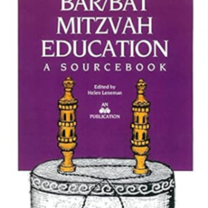 Bar/Bat Mitzvah books