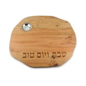 Challah boards