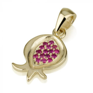 14k Gold and Rubies Pomegranate Pendant