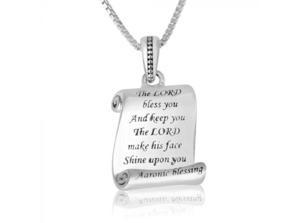 Marina Jewelry Aaronic Blessing Sterling Silver Necklace