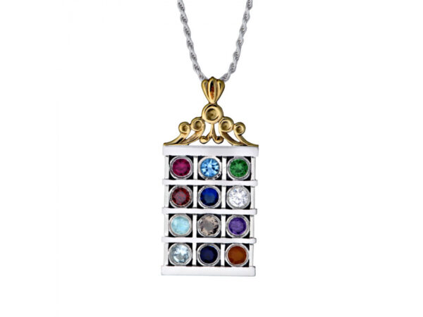 Gold and Silver Ephod Necklace with Hoshen 12 Tribes Stones
