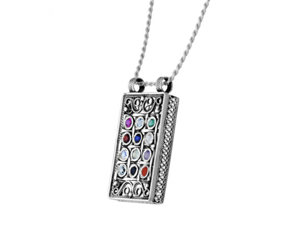 Ornate Silver Ephod Necklace with Hoshen 12 Tribes Stones - Image 2