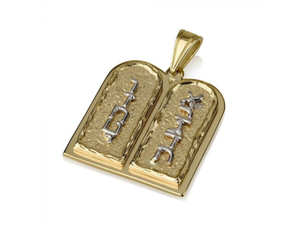 Stone Textured 14K Gold Ten Commandments Necklace