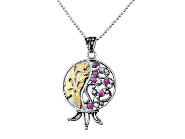 Silver and Gold Pomegranate Necklace with Rubies and Amethyst