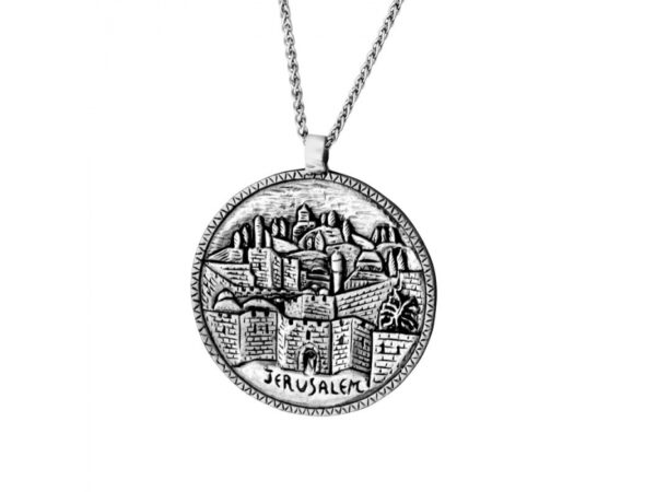Silver Circle Jerusalem Old City Necklace