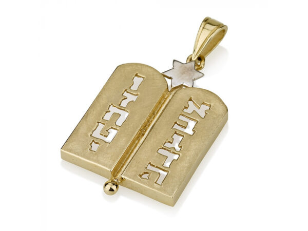 14K Gold Ten Commandments Necklace with Star of David
