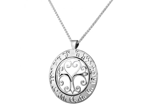 Silver Verse Curlicues Necklace