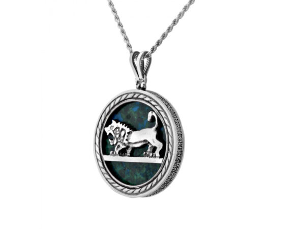 Rafael Jewelry Sterling Silver Eilat Stone Lion of Judah Round Twist Framed Necklace - Image 2