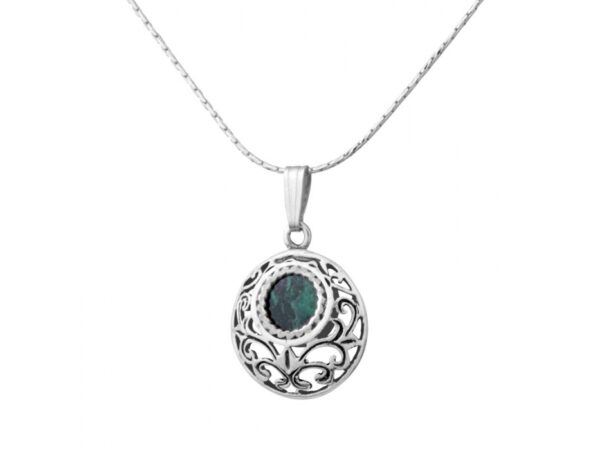 Rafael Jewelry Silver Necklace with Filigree Detail and Eilat Stone On Top