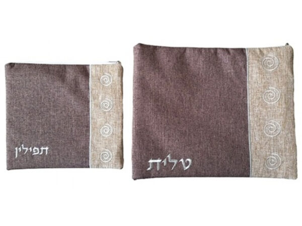 Lily Art Brown Spiral Tallit And Tefillin Bag Set