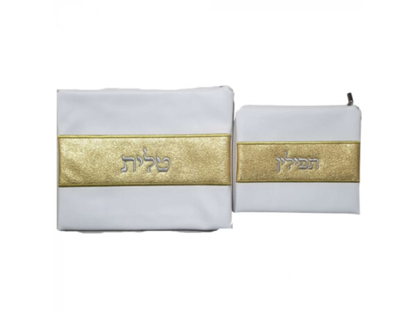 Lily Art White Faux Leather Tallit And Tefillin Bag Set With Gold Stripe