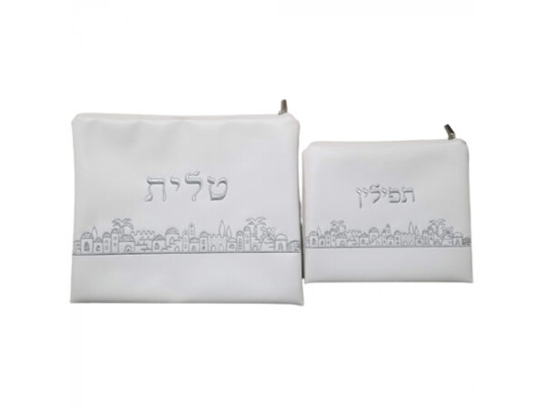 Lily Art White Faux Leather Tallit And Tefillin Bag Set With Jerusalem