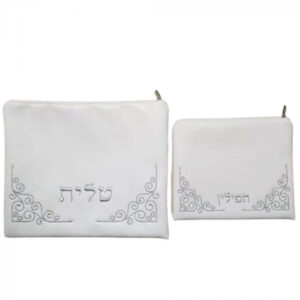 Lily Art White Faux Leather Tallit And Tefillin Bag Set With Curls In The Bottom Corners