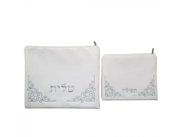 Lily Art White Faux Leather Tallit And Tefillin Bag Set With Curls In The Bottom Corners