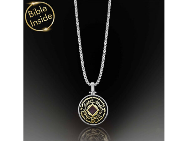 Silver And Gold Nano Bible (Tanach) This Too Shall Pass Pendant Nano Jewelry - Image 6