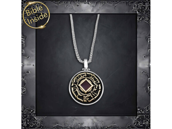 Silver And Gold Nano Bible (Tanach) This Too Shall Pass Pendant Nano Jewelry - Image 3