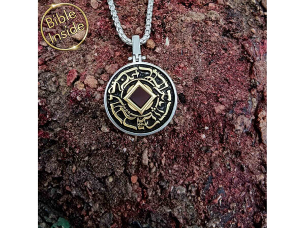 Silver And Gold Nano Bible (Tanach) This Too Shall Pass Pendant Nano Jewelry - Image 7