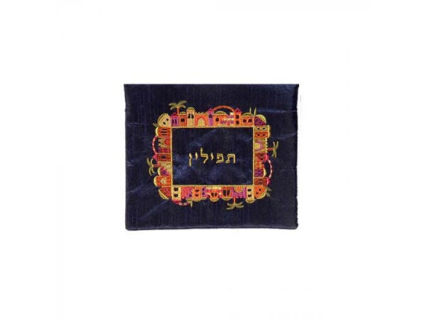 Tefillin Bag Multicolor Square Jerusalem On Black
