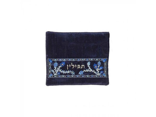 Tefillin Bag Blue Rectangular Pomegranate Embroidery On Navy