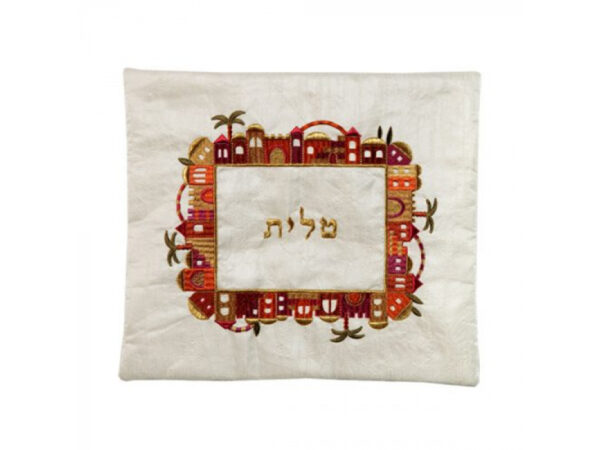Tallit Bag Multicolor Square Jerusalem On White