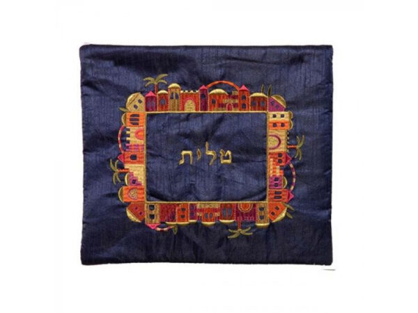 Tallit Bag Multicolor Square Jerusalem On Black