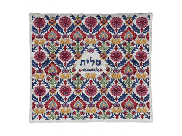 Tallit Bag Full Embroidery Antique Design Multicolor by Yair Emanuel