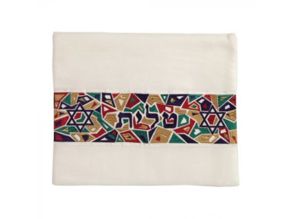 Tallit Bag Magen David Multicolor
