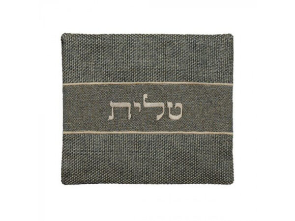 Tallit Bag Thick Material Shades Of Dark Brown