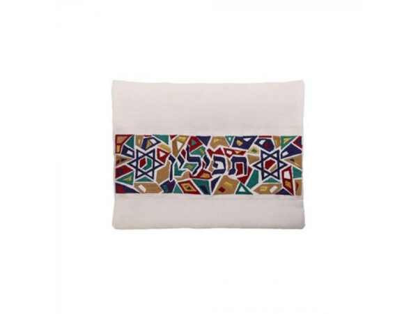 Tefillin Bag Magen David Multicolor