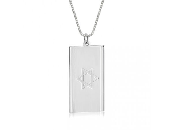 Israeli Flag Necklace Sterling Silver
