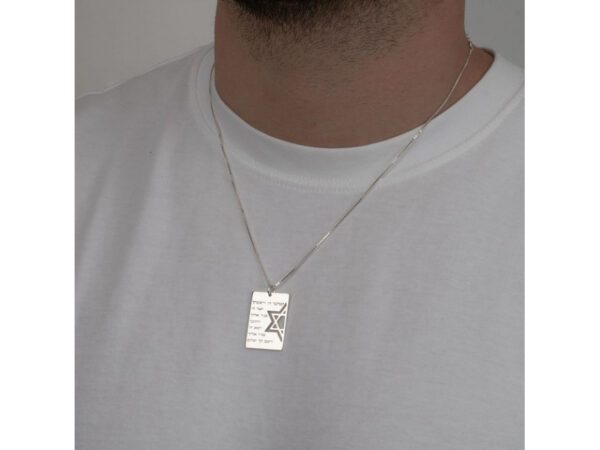 24K Gold plated Priestly Blessing Dog Tag With Star of David Necklace - Image 3