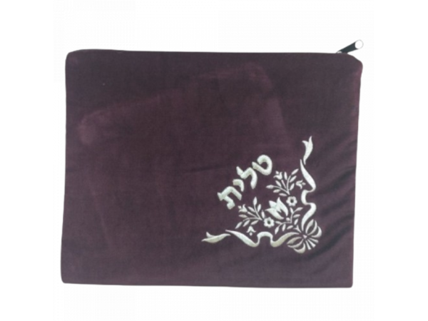 Velvet Tallit Bag with Silver Embroidery