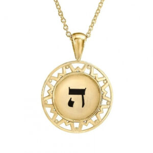 14K Gold Hei Hashem Necklace by Liat Gilad