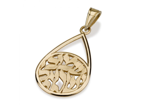 14K Shema Yisrael Necklace Teardrop Design