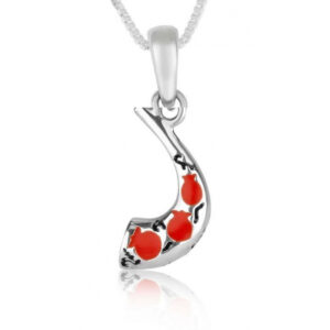 Rosh Hashana Shofar Necklace Silver With Red Enamel Pomegranates Marina Jewelry