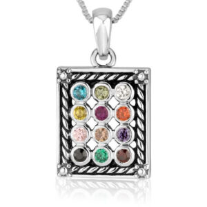 Sterling Silver Stone Set Choshen Pendant by Marina Jewelry