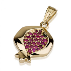 14k Gold and Rubies Pomegranate Pendant