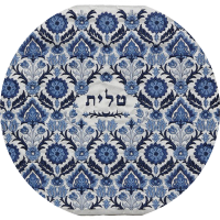 Tallit & Tefillin